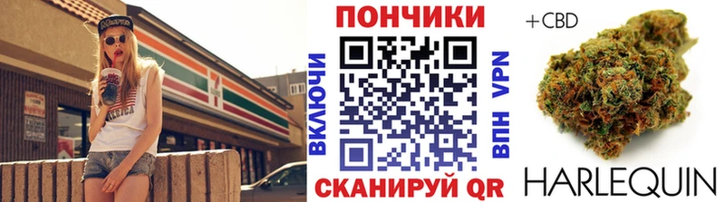 Цена Карабаш МАРИХУАНА Альфа ПВП Метамфетамин Галлюциногенные грибы Меф мяу мяу ГАШ