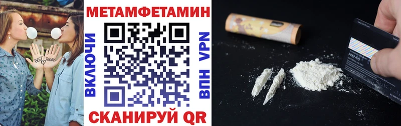 даркнет сайт  Карабаш  гидра как войти  АМФ 97% 