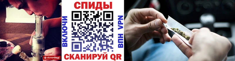 Бутират буратино  Карабаш 