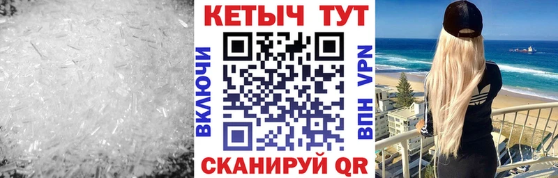 Кетамин ketamine  где найти наркотики  Карабаш 