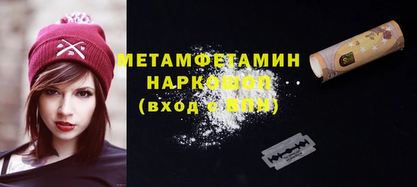 не бодяженный Верхний Тагил