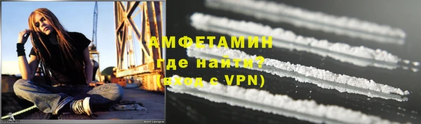 прущая мука Бугульма