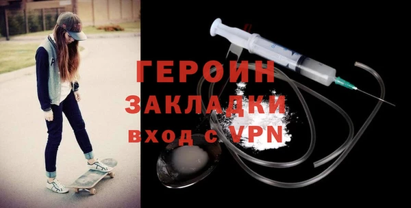 а пвп мука Верея