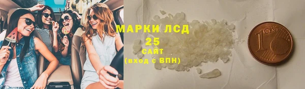 прущая мука Бугульма