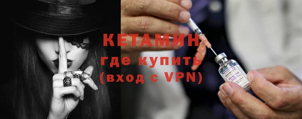 таблы Бородино
