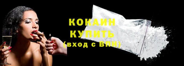 прущие крисы Верхнеуральск