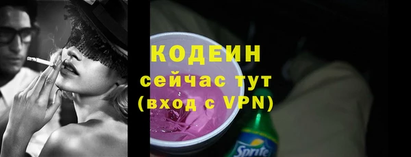 прущая мука Бугульма