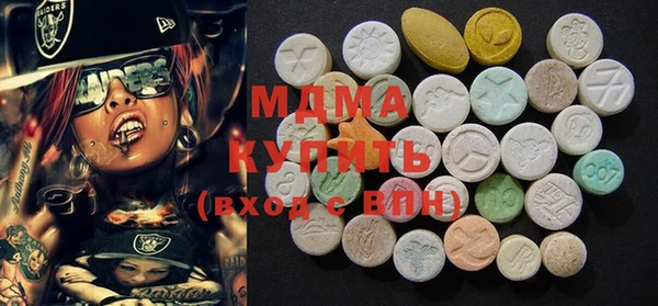 таблы Бородино