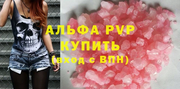 таблы Бородино