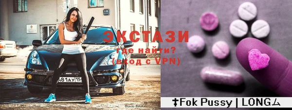 таблы Бородино