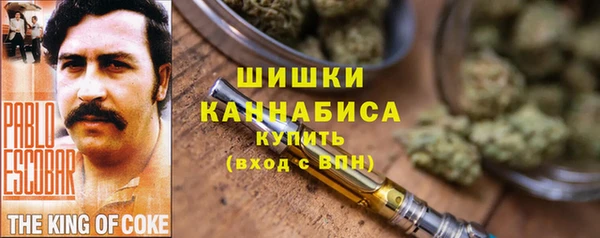 прущие крисы Верхнеуральск